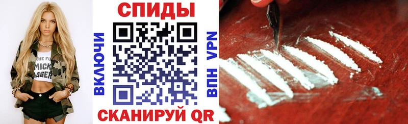 АМФ Розовый Балтийск