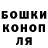 АМФЕТАМИН Розовый Blazertrail