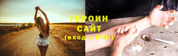 крисы Богданович