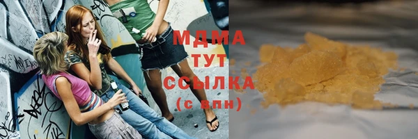 крисы Богданович