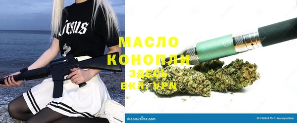 Альфа ПВП Беломорск