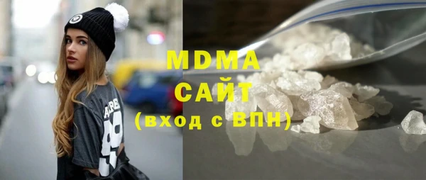 сатива Белокуриха