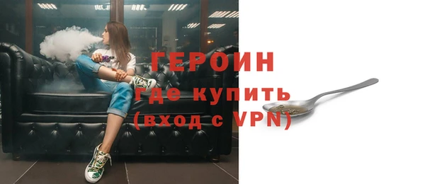 крисы Богданович