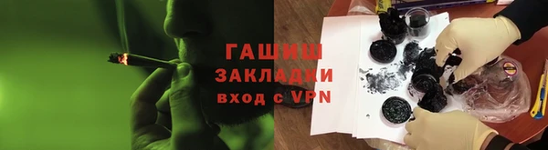 МДПВ Богородск