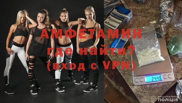 сатива Белоозёрский