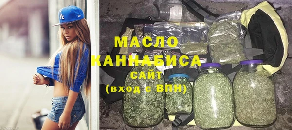 МДПВ Богородск
