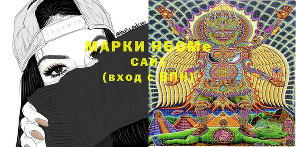 крисы Богданович