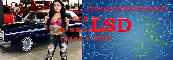Альфа ПВП Беломорск