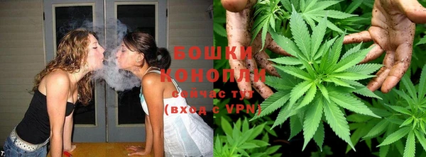 кокаин премиум Богородицк