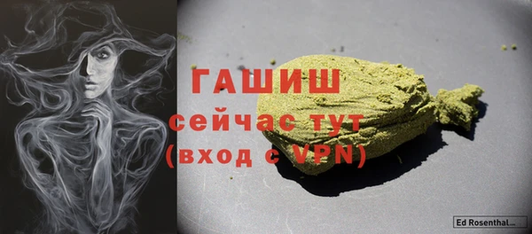 крисы Богданович