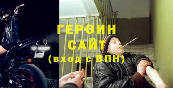 Альфа ПВП Беломорск