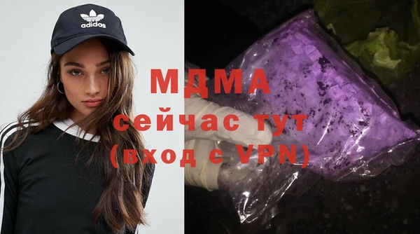 крисы Богданович